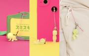 SMISKI Strap Accessory - Series 4 F4