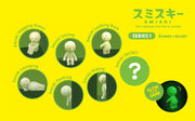 SMISKI Mini Figure Series 1 M6