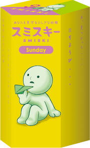 SMISKI Sunday Series D1