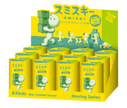 SMISKI Moving Series C2