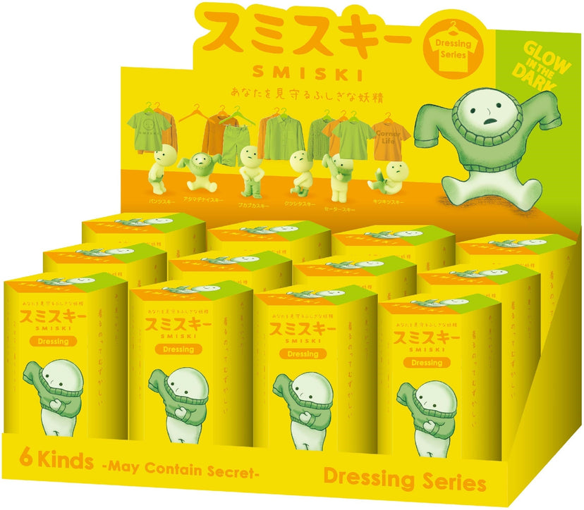SMISKI Dressing Series I1