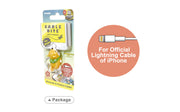 CABLE BITE JAPANESE STYLE L7