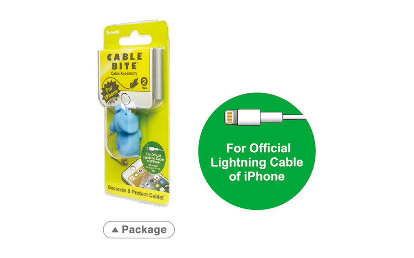 CABLE BITE Vol.2 Animal D4