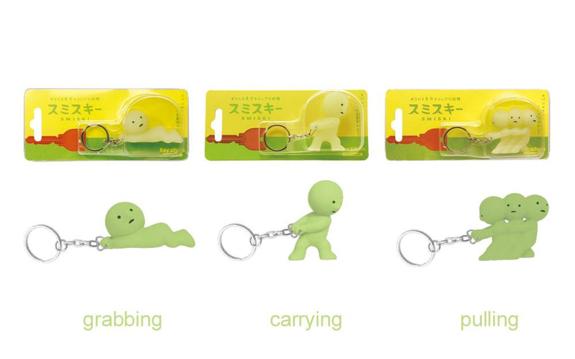 SMISKI Keychains D0