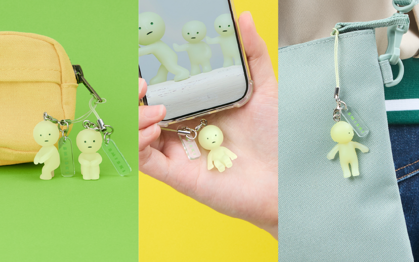 SMISKI Strap Accessory - Series 1 V0