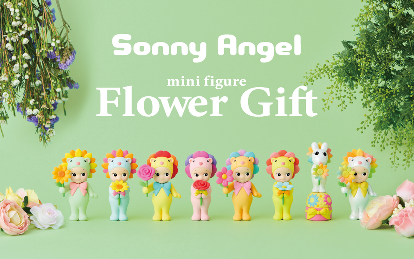 Flower Gift L5
