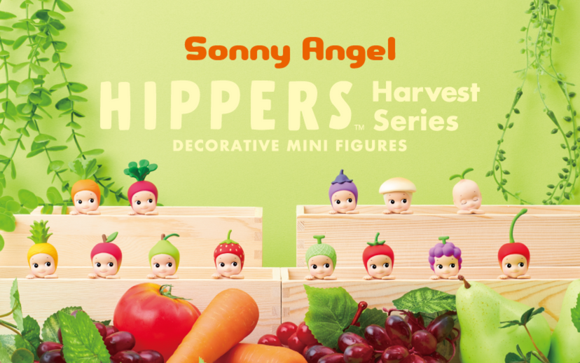 HIPPERS - Harvest Series H6