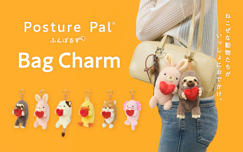 Posture Pal - Bag Charm G5