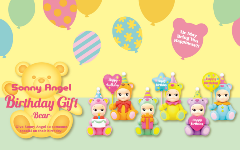 Birthday Gift Bear Series Z4