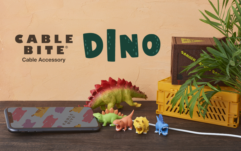 CABLE BITE Dino R3