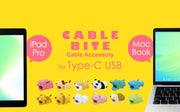 CABLE BITE for Type-C USB R5