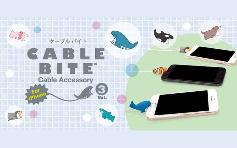 CABLE BITE Vol.3 Animal A8