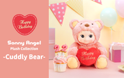 Cuddly Bear (Happy Birthday) W5