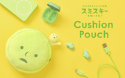 SMISKI Cushion Pouch Y6