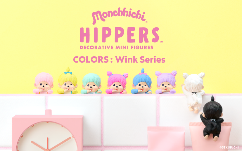 HIPPERS Monchhichi COLORS: Wink Series T7