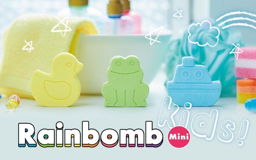 Rainbomb Mini K9
