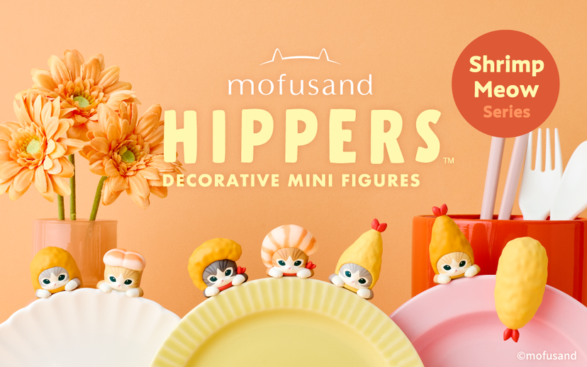 HIPPERS Mofusand: Vol. 2 W8