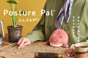 Posture Pal - Dinosaur Y6