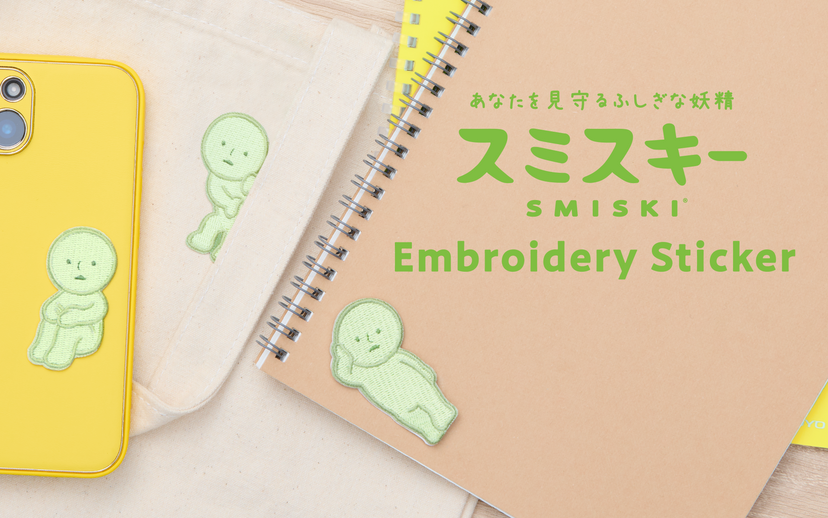 SMISKI Embroidery Sticker Vol. 1 T5