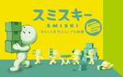 SMISKI Moving Series C2