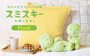 SMISKI Plush N1