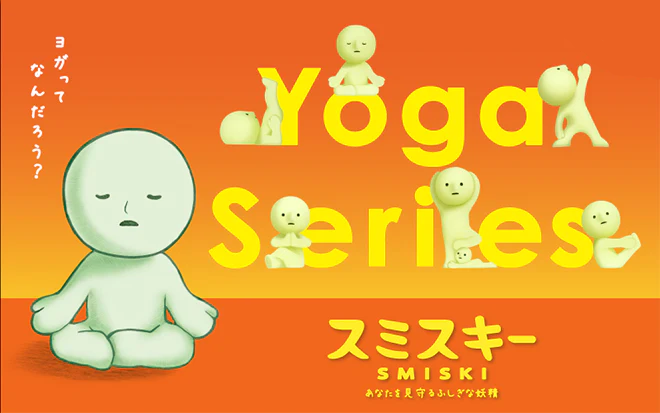 SMISKI Yoga Series W8