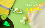 SMISKI ZIPPERBITE - Vol. 2 E8