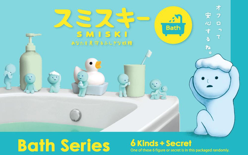 SMISKI Bath Series U4