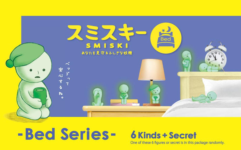 SMISKI Bed Series J8