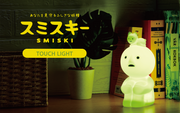 SMISKI Touch Light K5