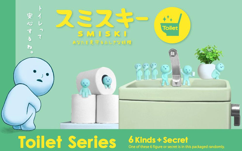 SMISKI Toilet Series W7