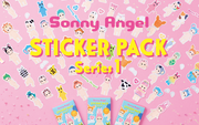 Sticker Pack - Series 1 W1
