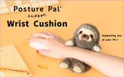 Posture Pal - Wrist Cushion A2
