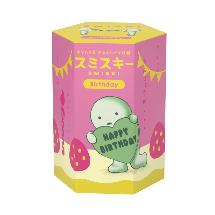SMISKI Birthday Series D6