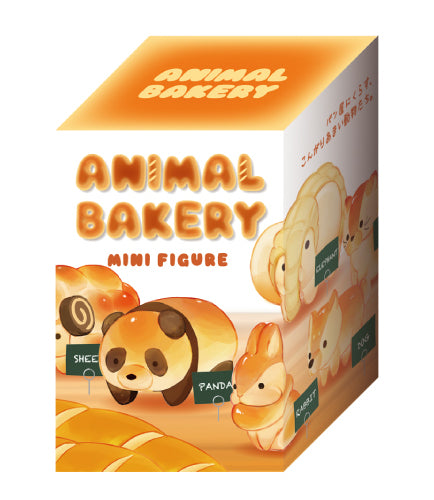 Animal Bakery Minifigure P8