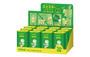 SMISKI @ Work Series M9