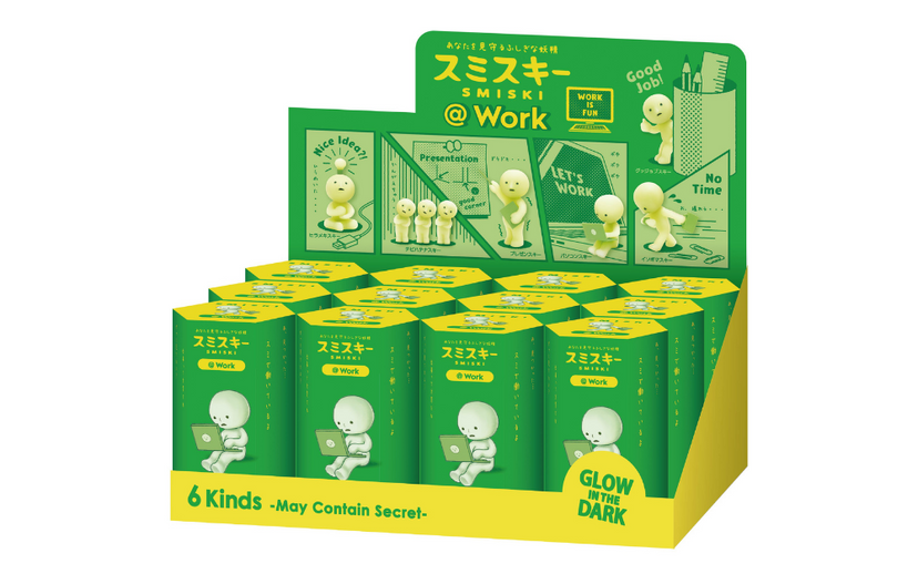 SMISKI @ Work Series M9