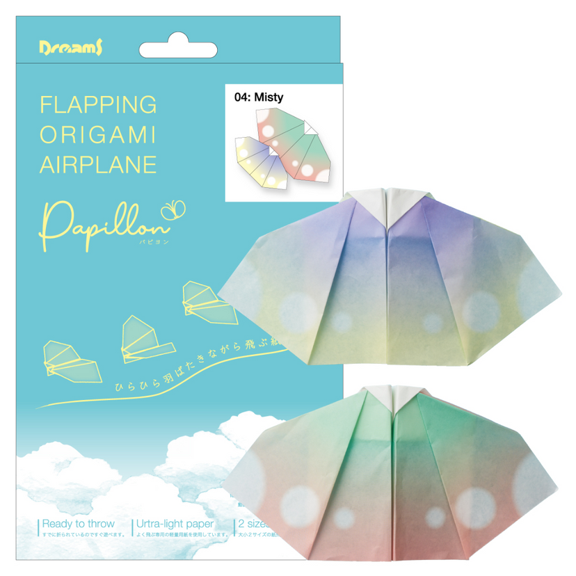 Papillon Origami Airplanes E4